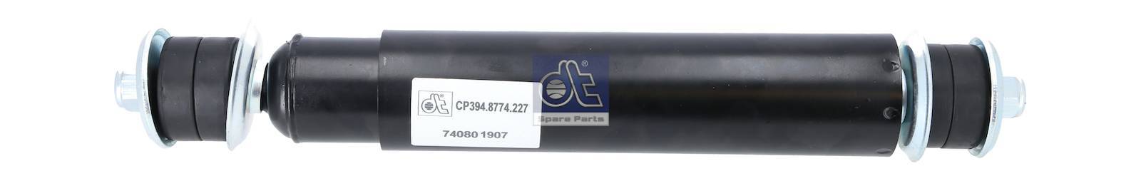 LPM Truck Parts - SHOCK ABSORBER (81437016808)