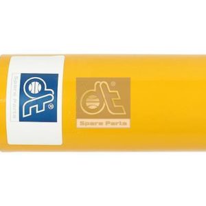 LPM Truck Parts - SHOCK ABSORBER (1253400)