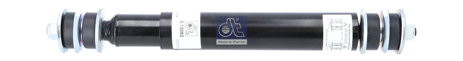 LPM Truck Parts - SHOCK ABSORBER (1407073 - AFRE006)